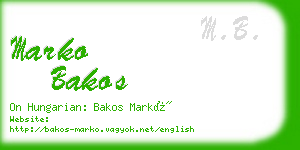 marko bakos business card